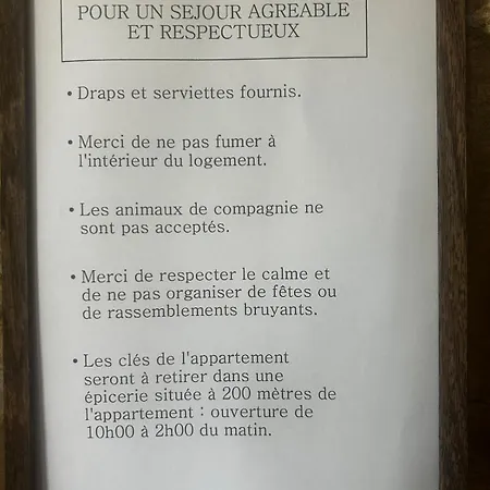 L'escale Remoise - Cathedrale Et Parking Prive 1m90 Διαμέρισμα *