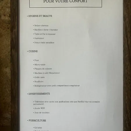L'escale Remoise - Cathedrale Et Parking Prive 1m90 *